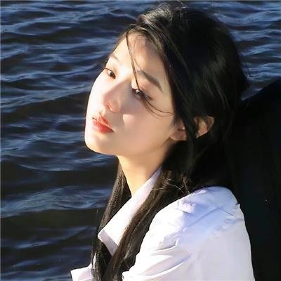 未知