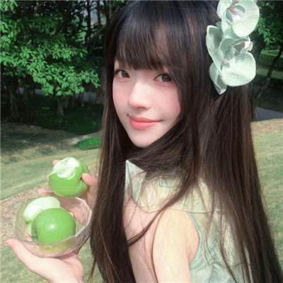 鬼网