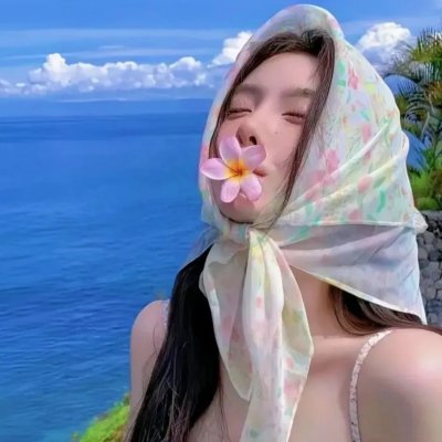潜罪